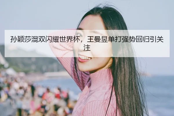 sun-ying-sha-hun-shuang-shan-yao-shi-jie-bei-wang-man-yu-dan-da-qiang-shi-hui-gui-yin-guan-zhu-2-928.jpg